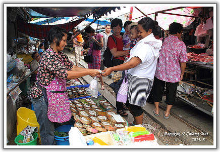 【2011‧泰國親子遊】（１８）‧Day 8 。鐵道市場‧安帕瓦水上市場